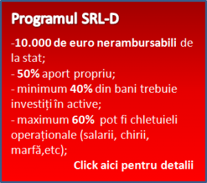 SRL-D